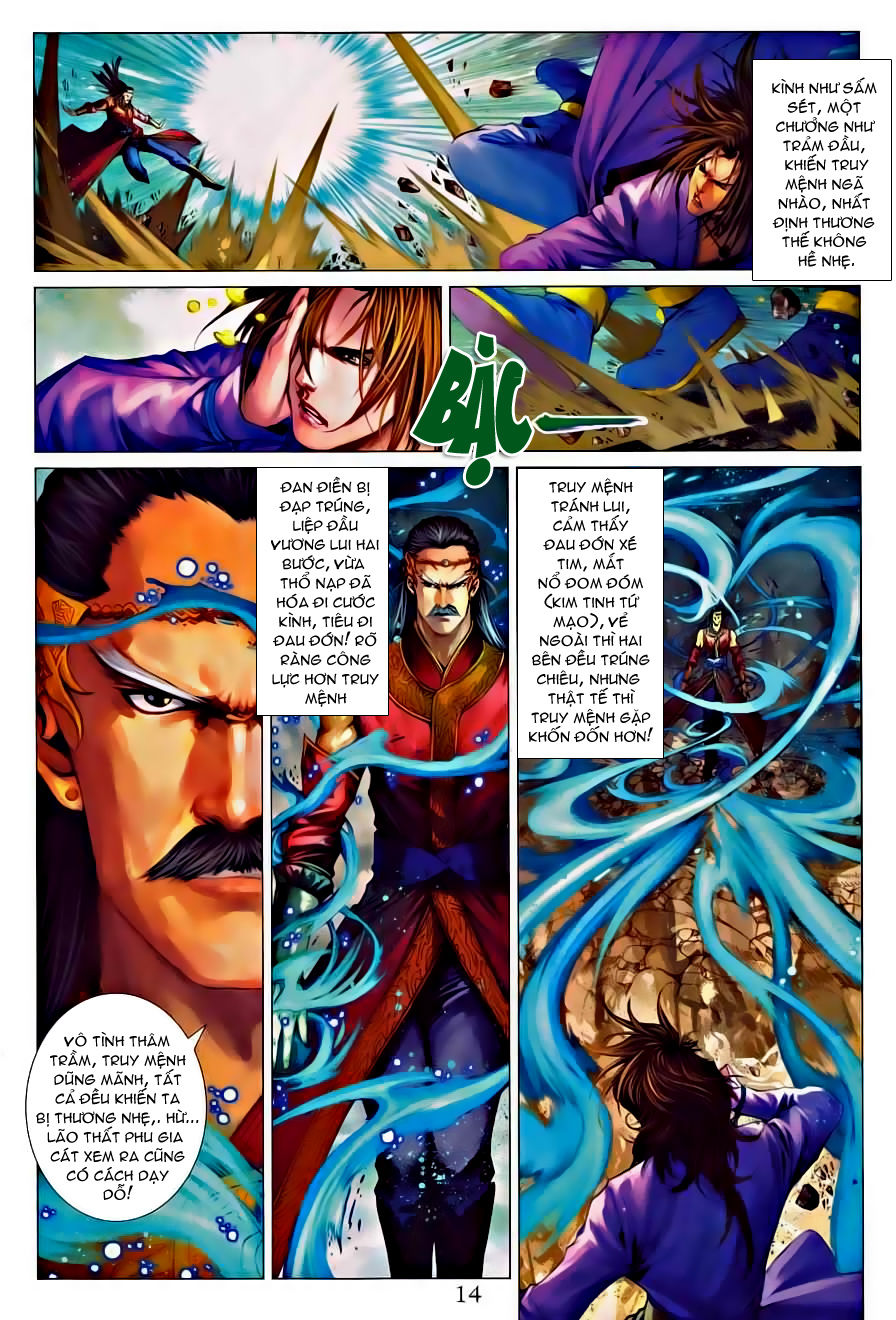 Tứ Đại Danh Bổ Chapter 327 - Trang 2