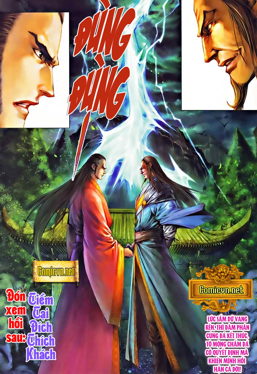Tứ Đại Danh Bổ Chapter 328 - Trang 2