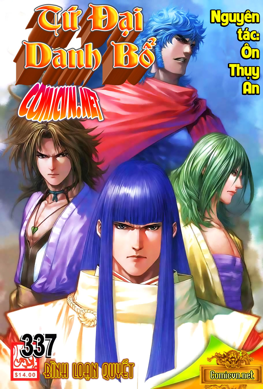 Tứ Đại Danh Bổ Chapter 337 - Trang 2