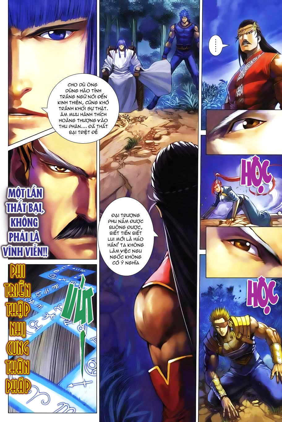 Tứ Đại Danh Bổ Chapter 337 - Trang 2