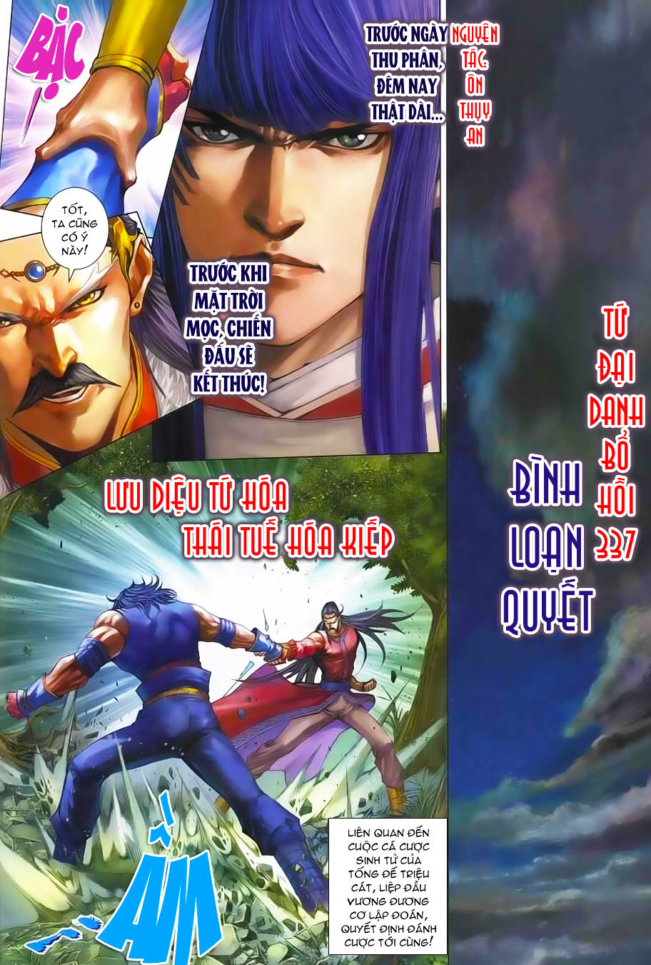 Tứ Đại Danh Bổ Chapter 337 - Trang 2