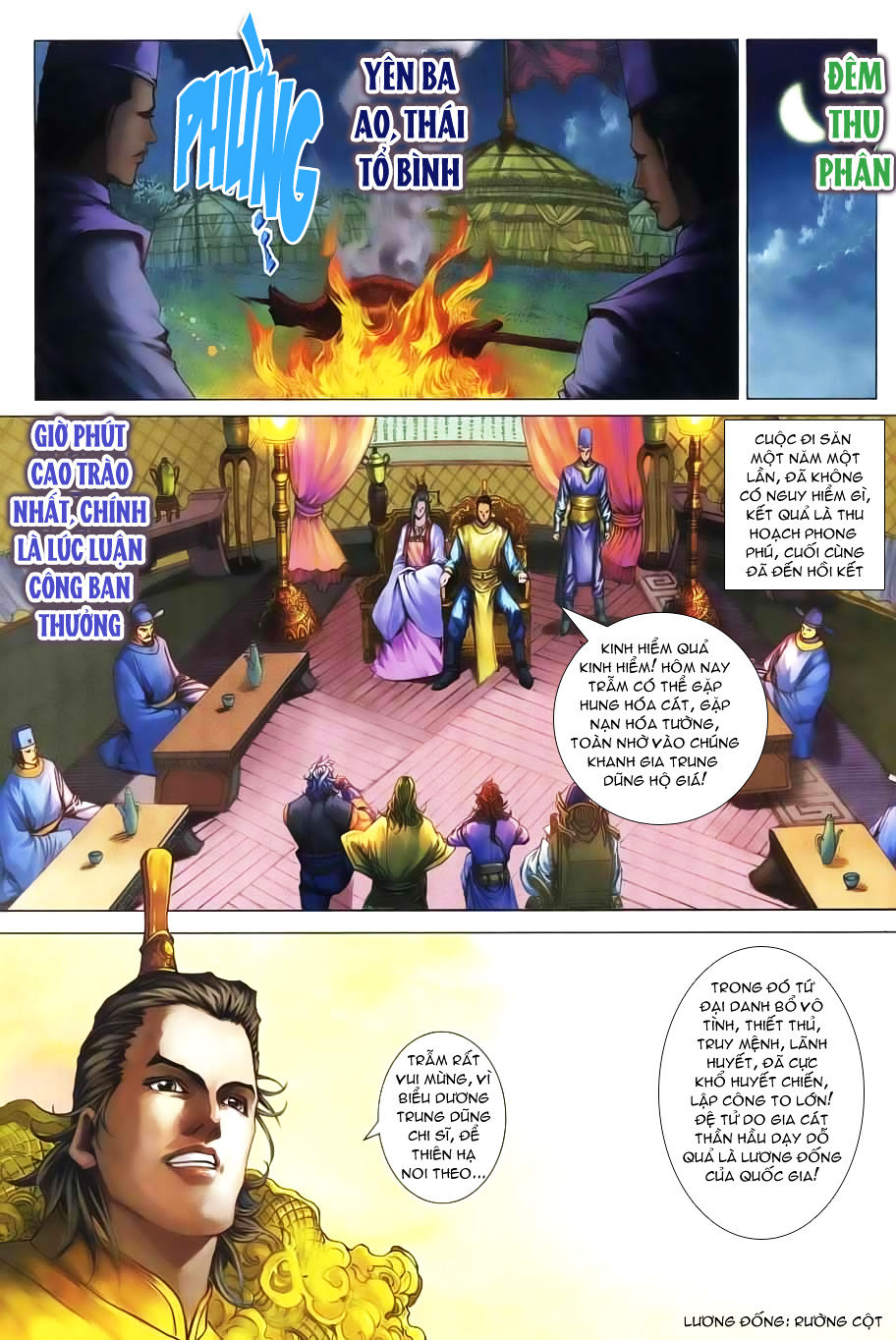 Tứ Đại Danh Bổ Chapter 337 - Trang 2