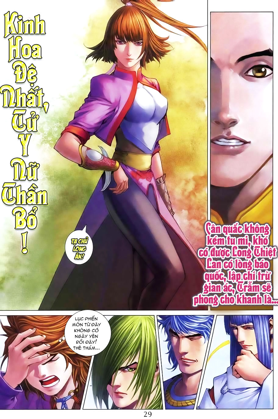 Tứ Đại Danh Bổ Chapter 337 - Trang 2