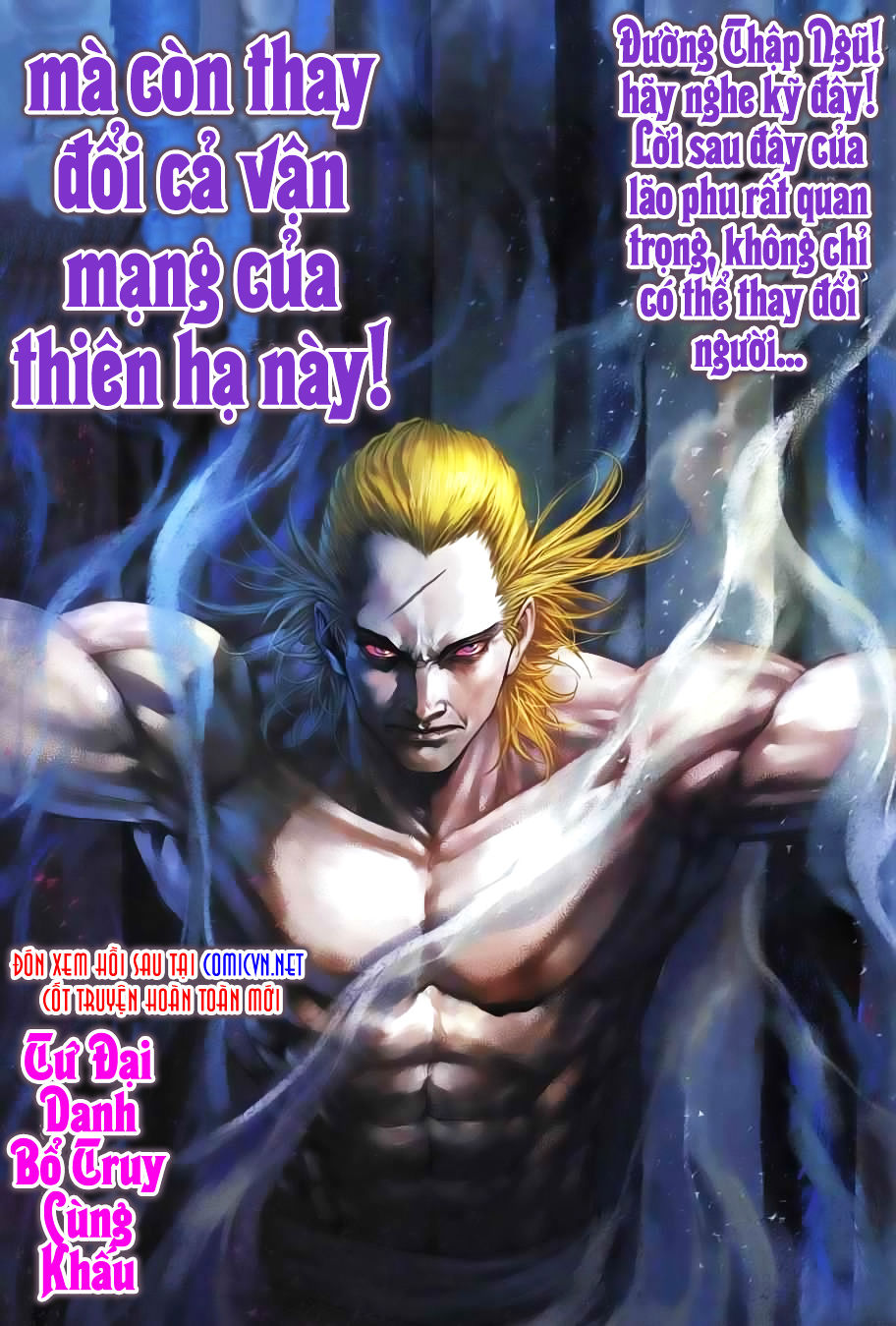 Tứ Đại Danh Bổ Chapter 337 - Trang 2