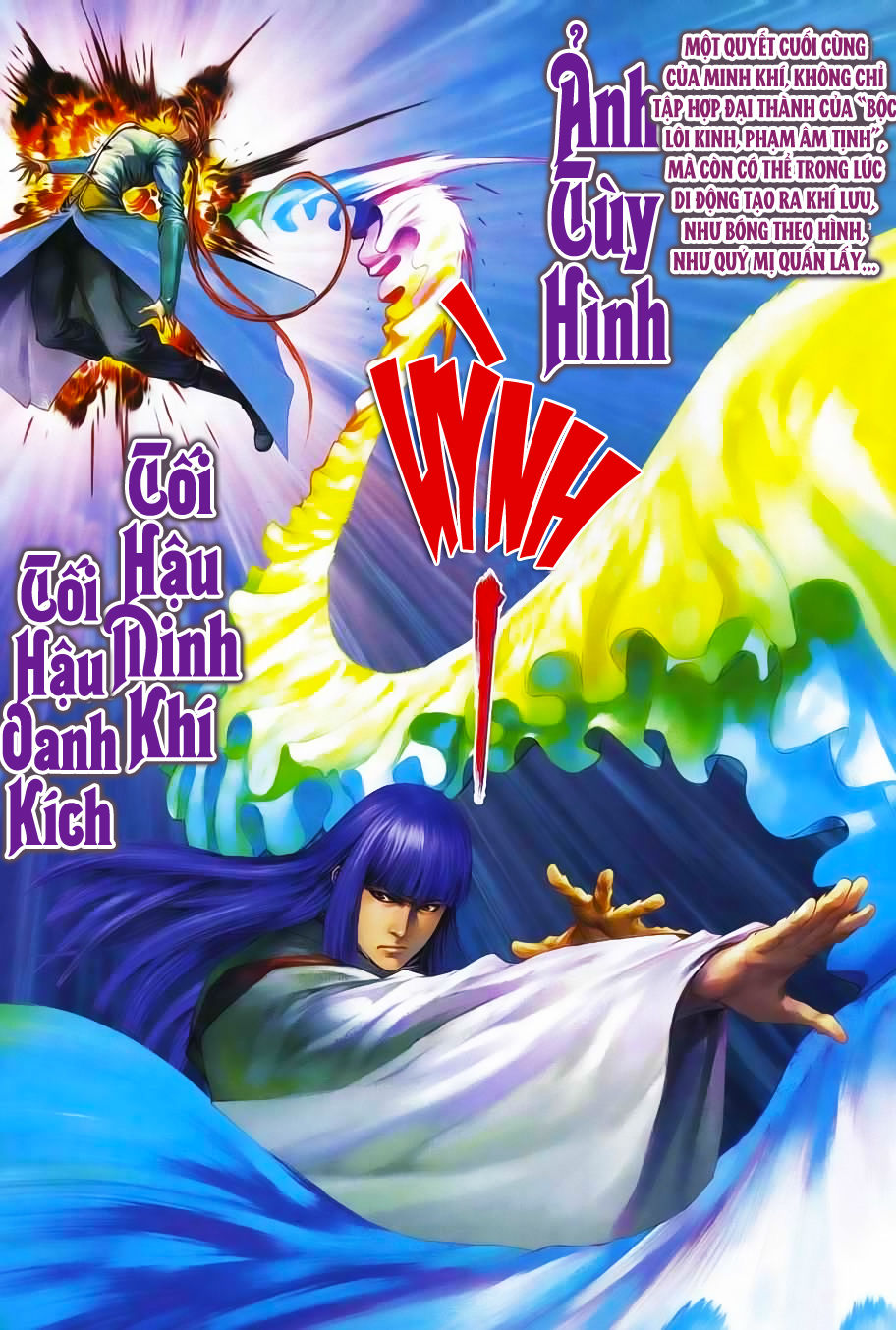Tứ Đại Danh Bổ Chapter 337 - Trang 2