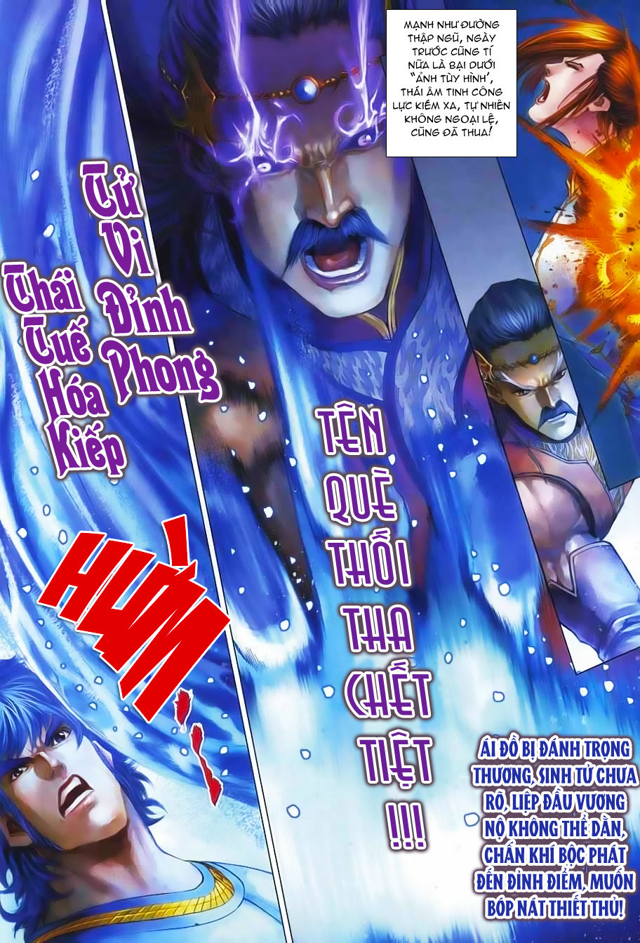 Tứ Đại Danh Bổ Chapter 337 - Trang 2