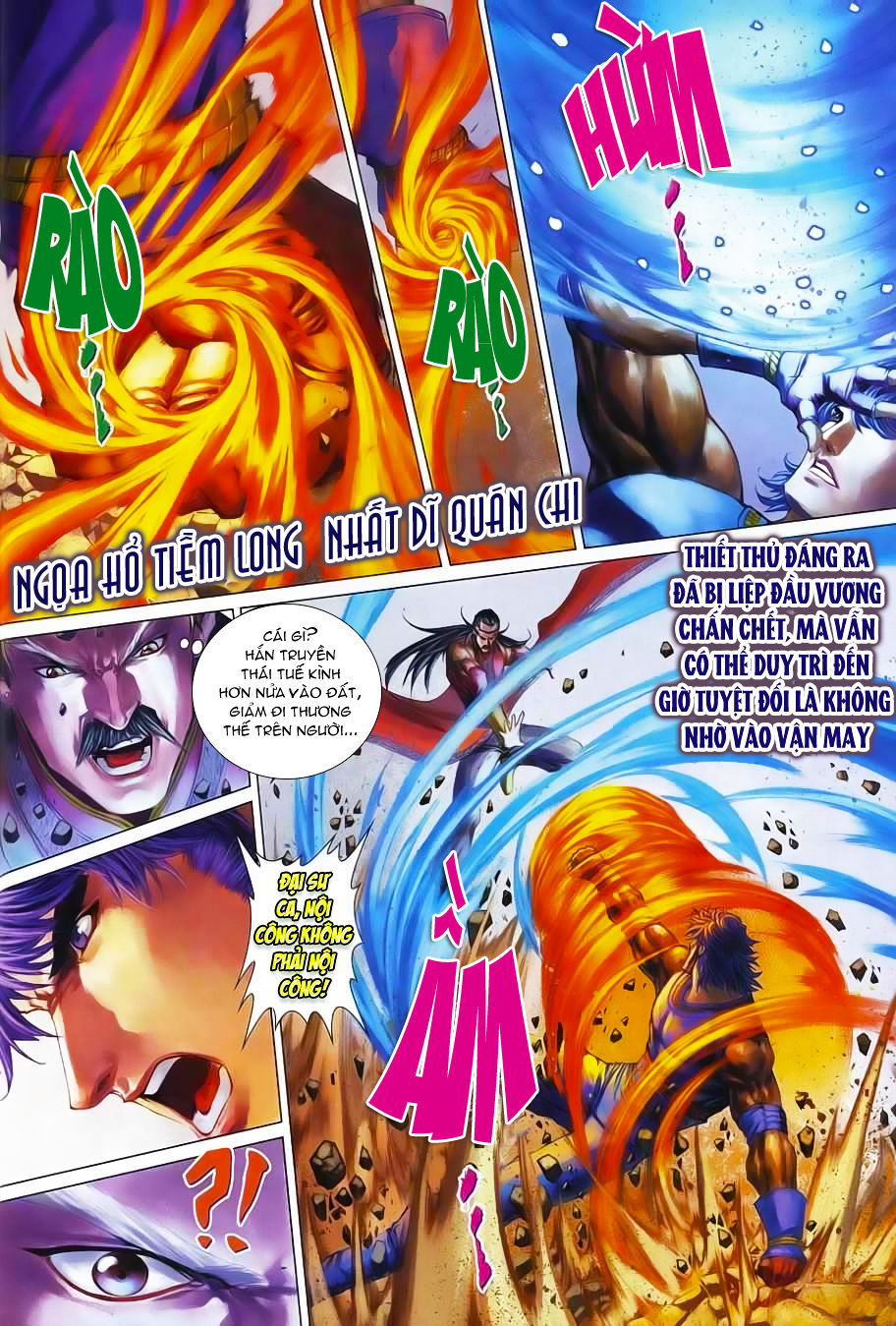 Tứ Đại Danh Bổ Chapter 337 - Trang 2