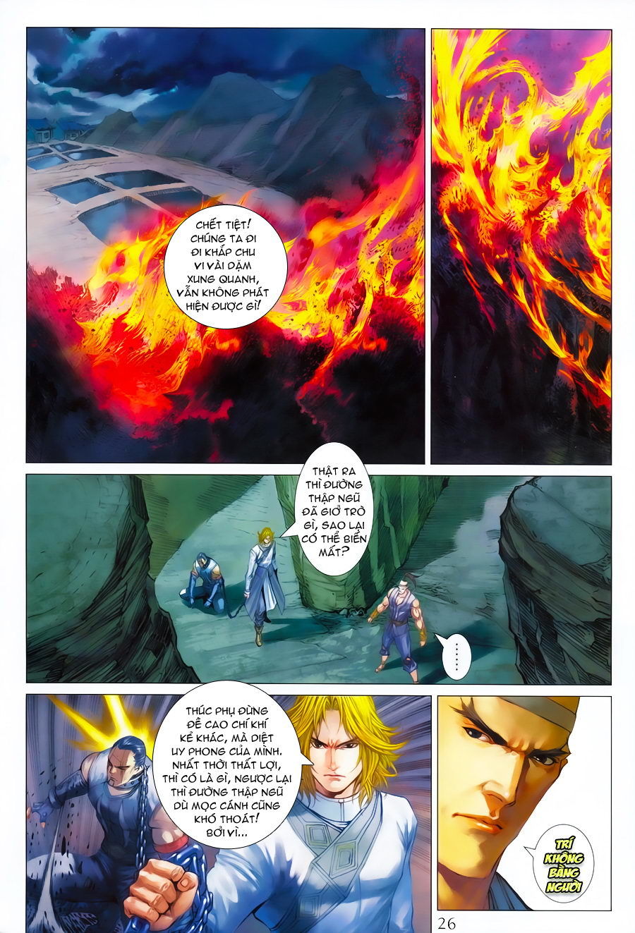 Tứ Đại Danh Bổ Chapter 351 - Trang 2