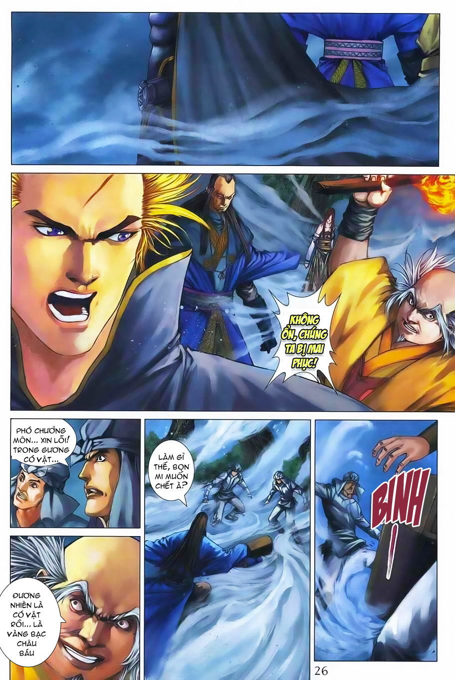 Tứ Đại Danh Bổ Chapter 353 - Trang 2