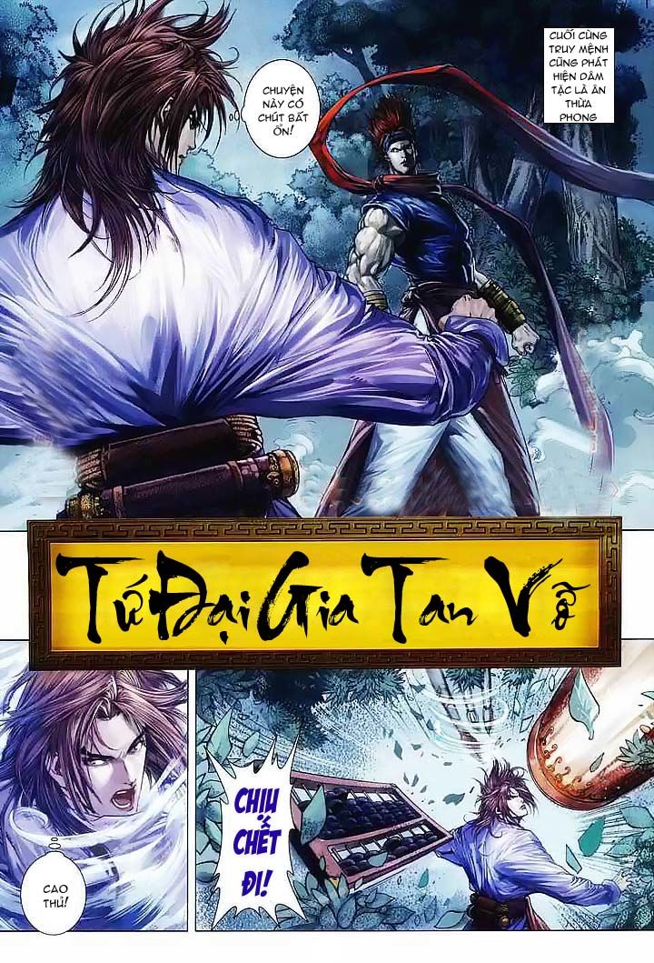Tứ Đại Danh Bổ Chapter 36 - Trang 2