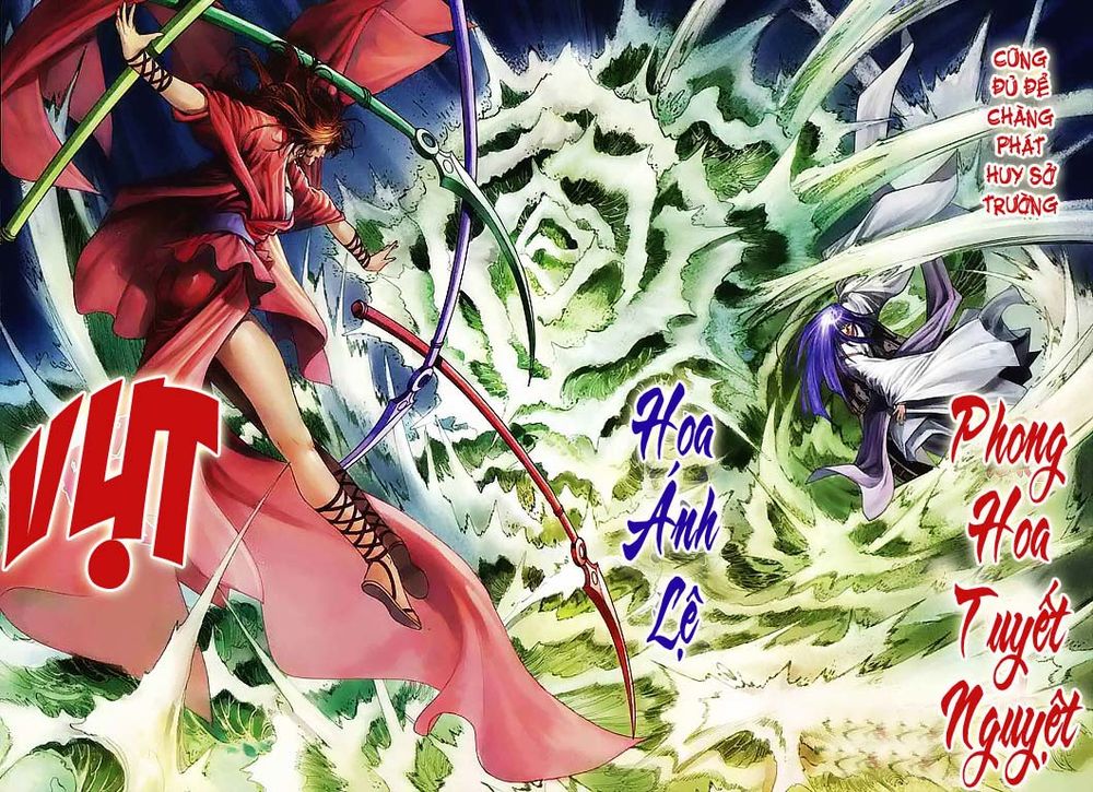 Tứ Đại Danh Bổ Chapter 43 - Trang 2