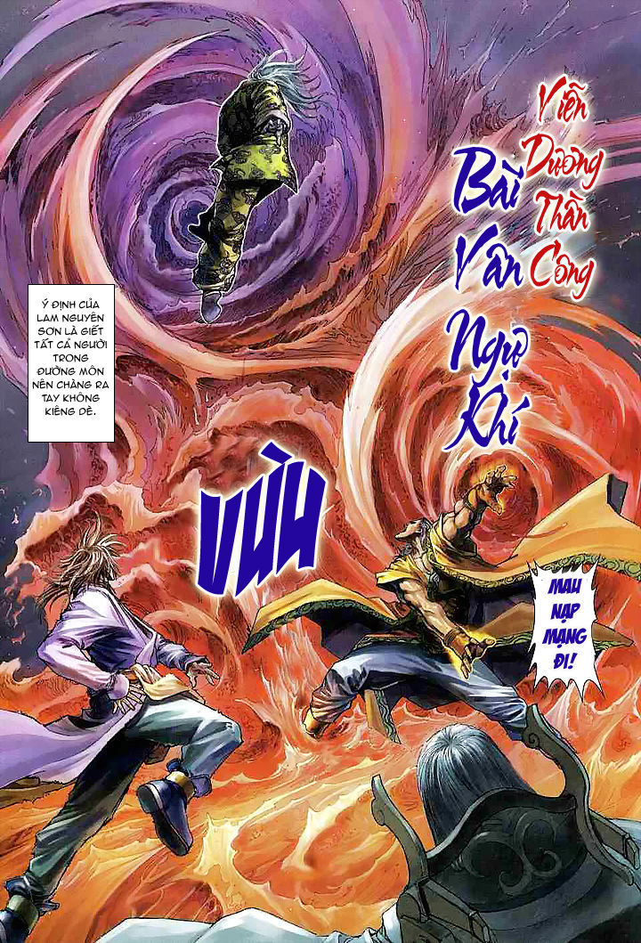 Tứ Đại Danh Bổ Chapter 60 - Trang 2