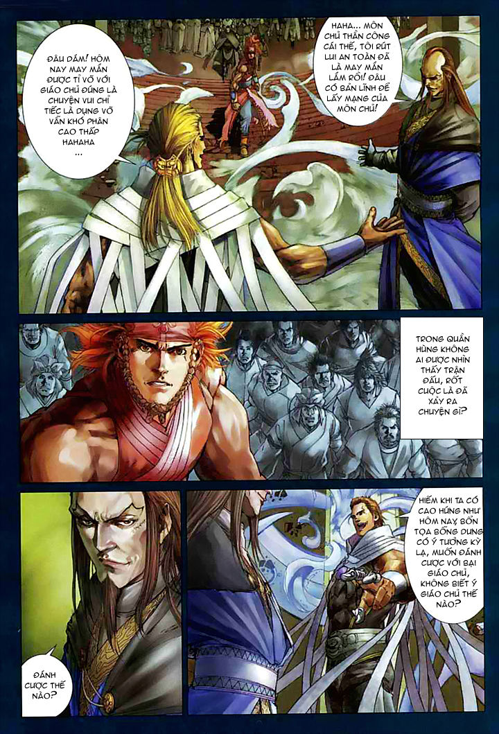Tứ Đại Danh Bổ Chapter 61 - Trang 2