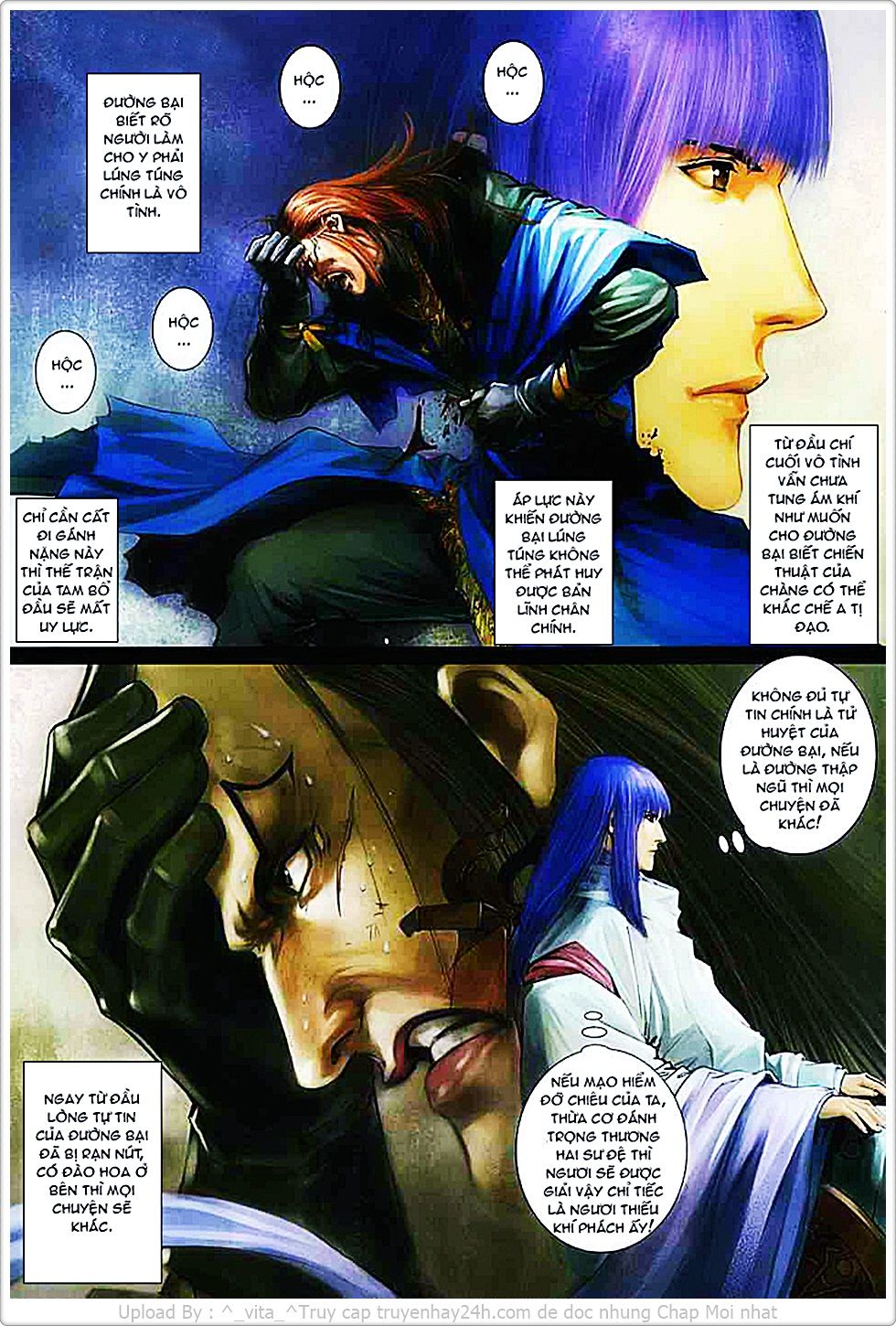 Tứ Đại Danh Bổ Chapter 71 - Trang 2