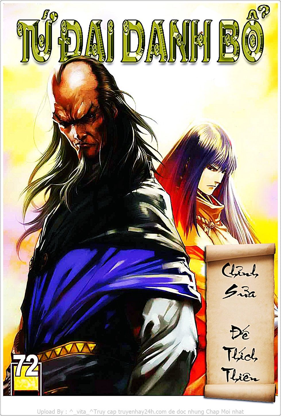 Tứ Đại Danh Bổ Chapter 72 - Trang 2