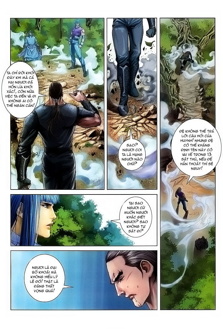 Tứ Đại Danh Bổ Chapter 9 - Trang 2