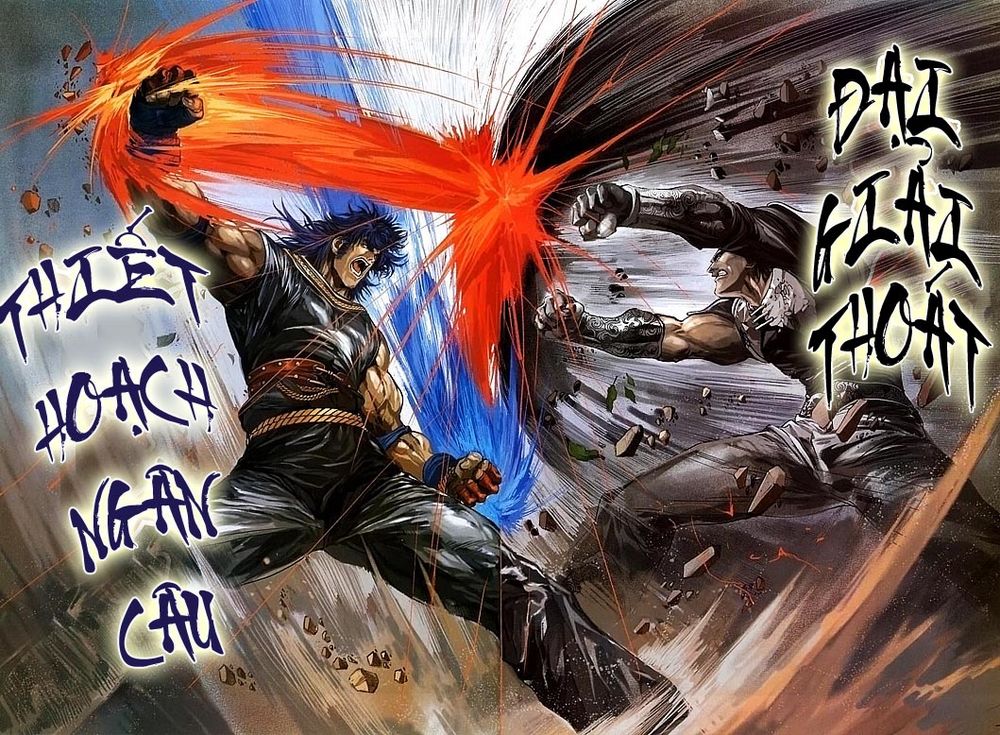 Tứ Đại Danh Bổ Chapter 9 - Trang 2