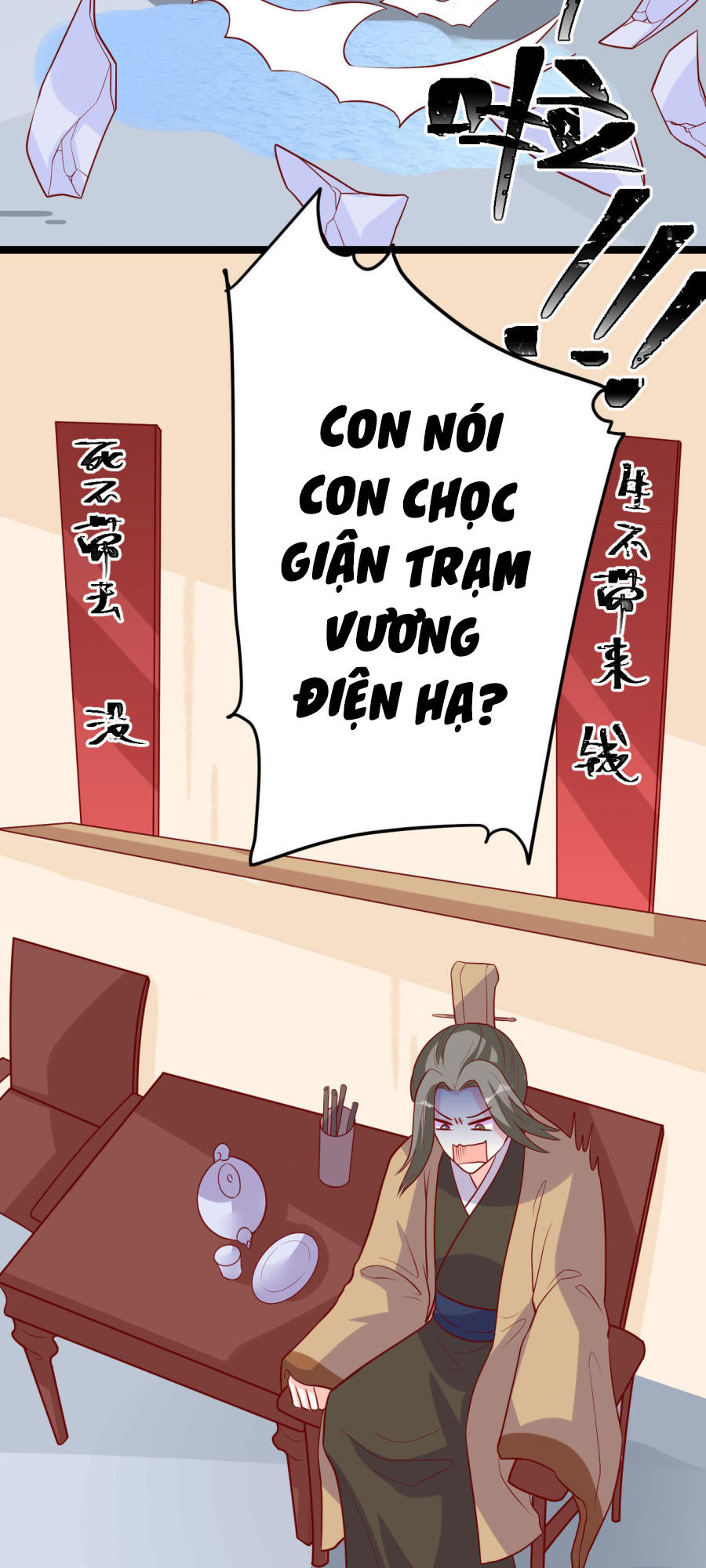 Từ Đây Vương Gia Không Thượng Triều Sớm Chapter 10 - Trang 2