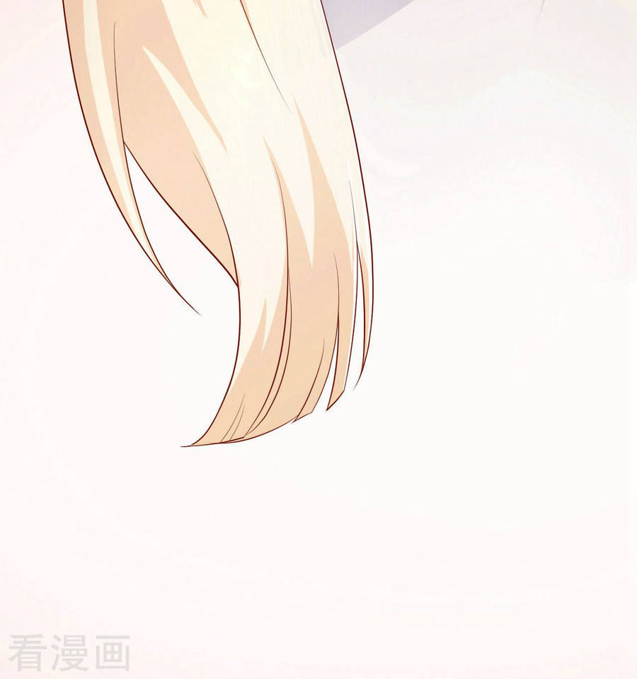 Từ Đây Vương Gia Không Thượng Triều Sớm Chapter 14 - Trang 2