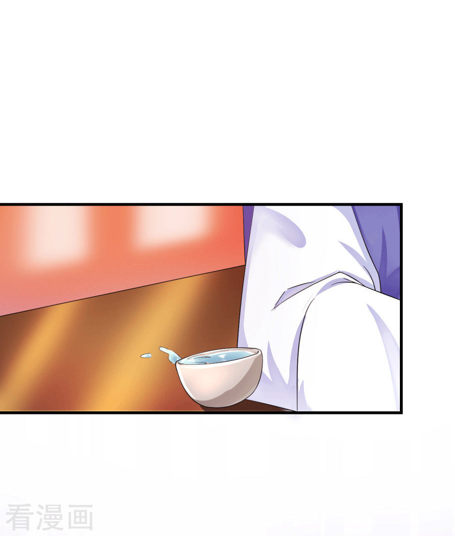 Từ Đây Vương Gia Không Thượng Triều Sớm Chapter 14 - Trang 2