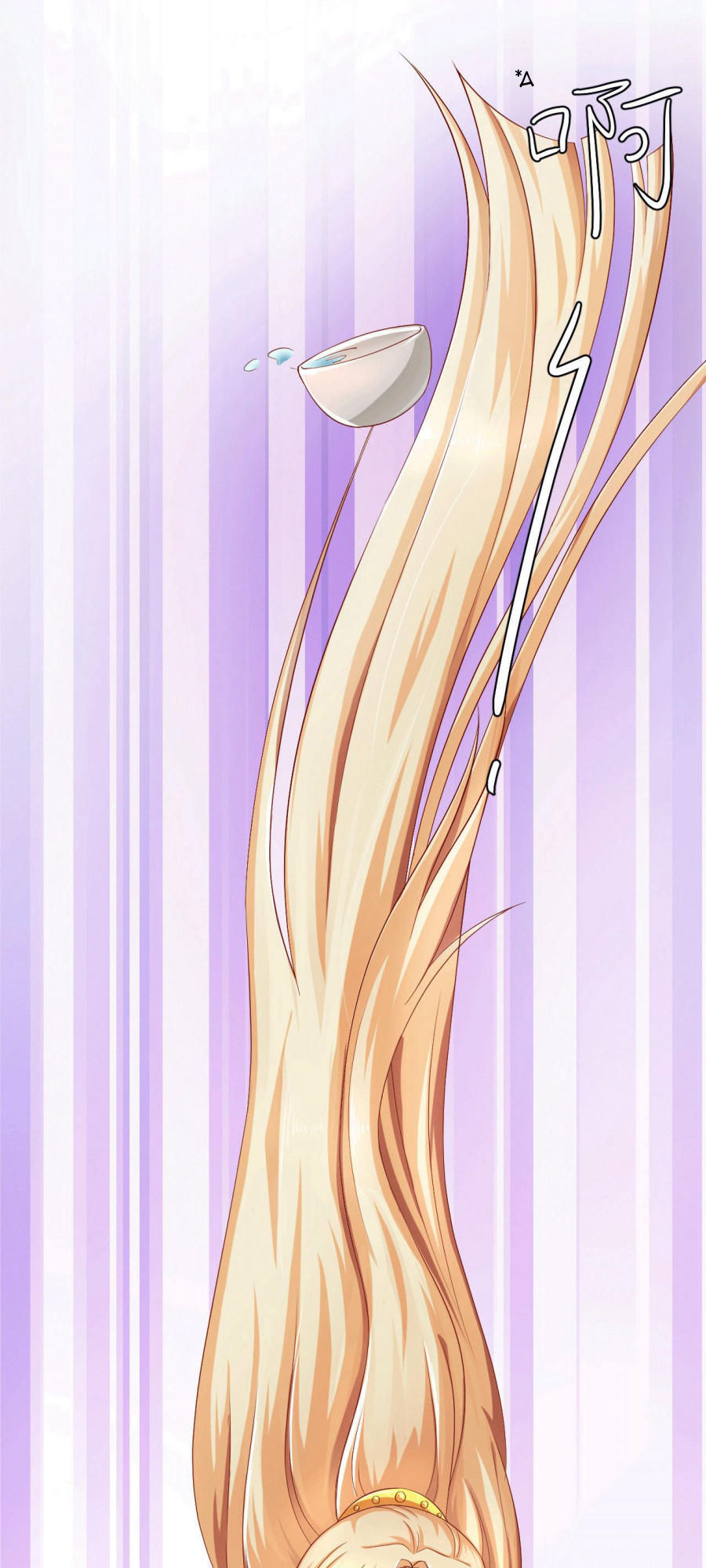 Từ Đây Vương Gia Không Thượng Triều Sớm Chapter 14 - Trang 2