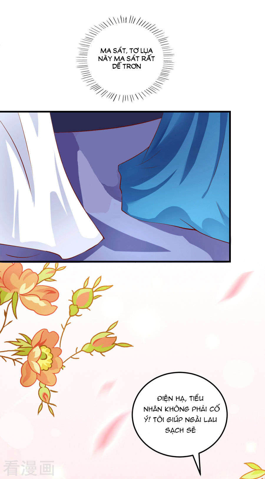 Từ Đây Vương Gia Không Thượng Triều Sớm Chapter 14 - Trang 2