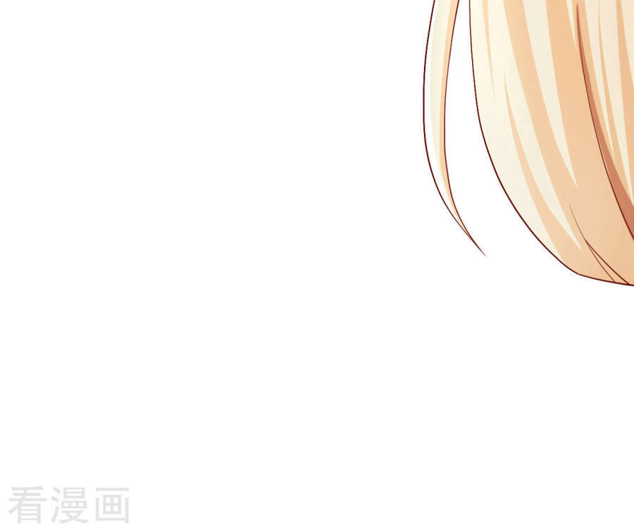 Từ Đây Vương Gia Không Thượng Triều Sớm Chapter 14 - Trang 2