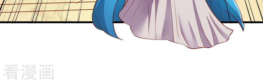 Từ Đây Vương Gia Không Thượng Triều Sớm Chapter 14 - Trang 2