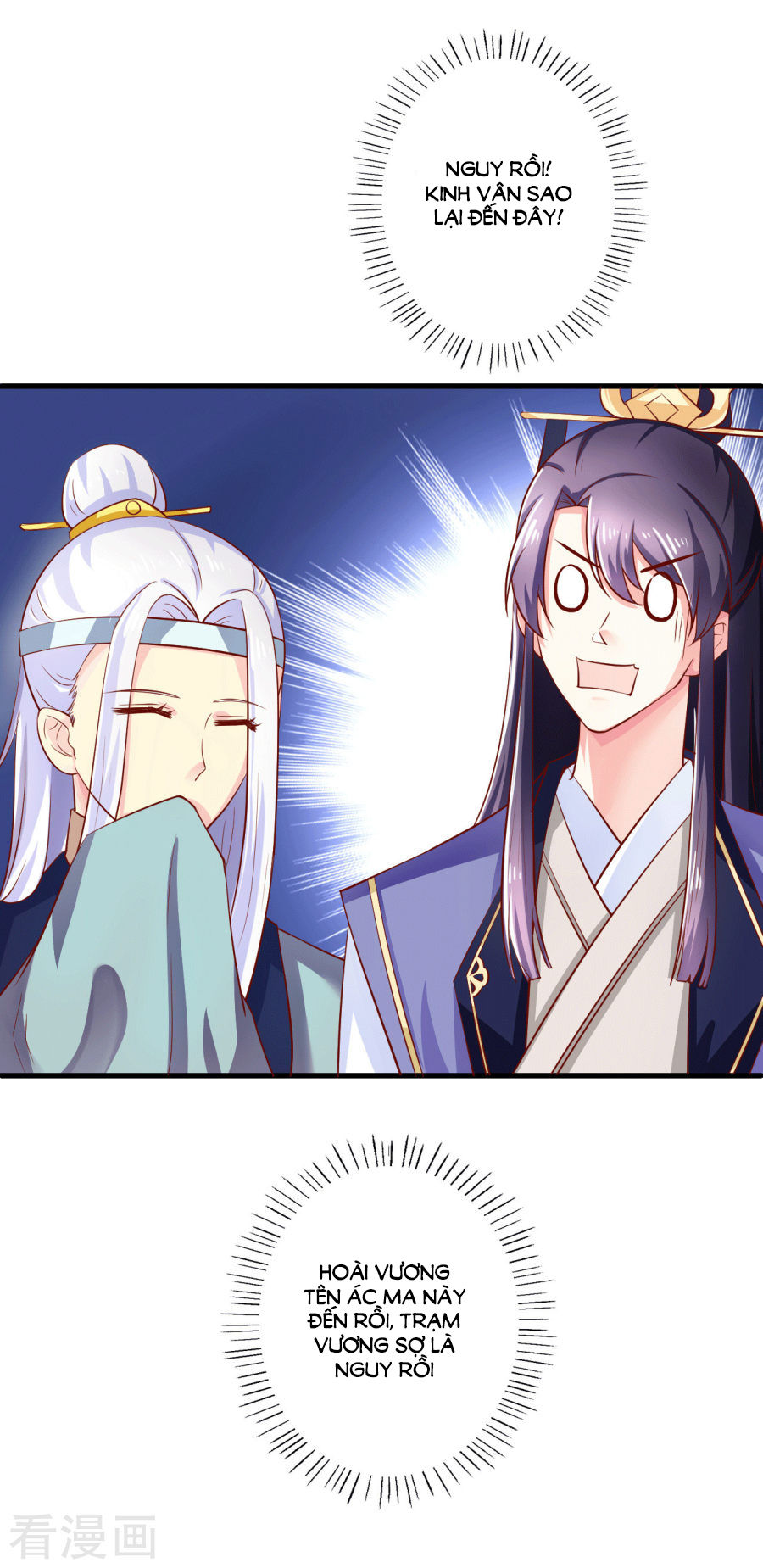 Từ Đây Vương Gia Không Thượng Triều Sớm Chapter 14 - Trang 2