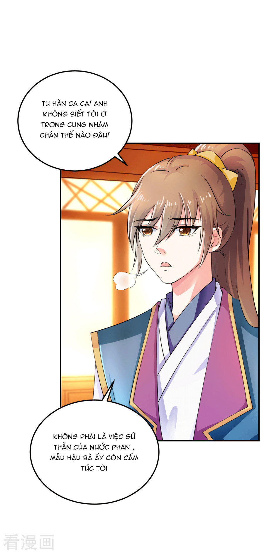 Từ Đây Vương Gia Không Thượng Triều Sớm Chapter 14 - Trang 2