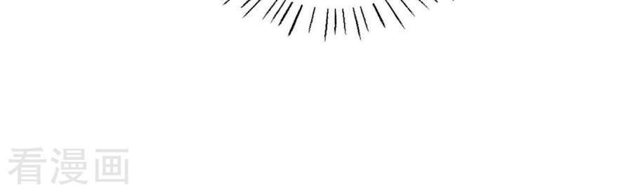 Từ Đây Vương Gia Không Thượng Triều Sớm Chapter 14 - Trang 2