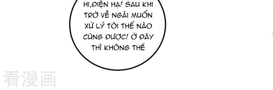 Từ Đây Vương Gia Không Thượng Triều Sớm Chapter 14 - Trang 2