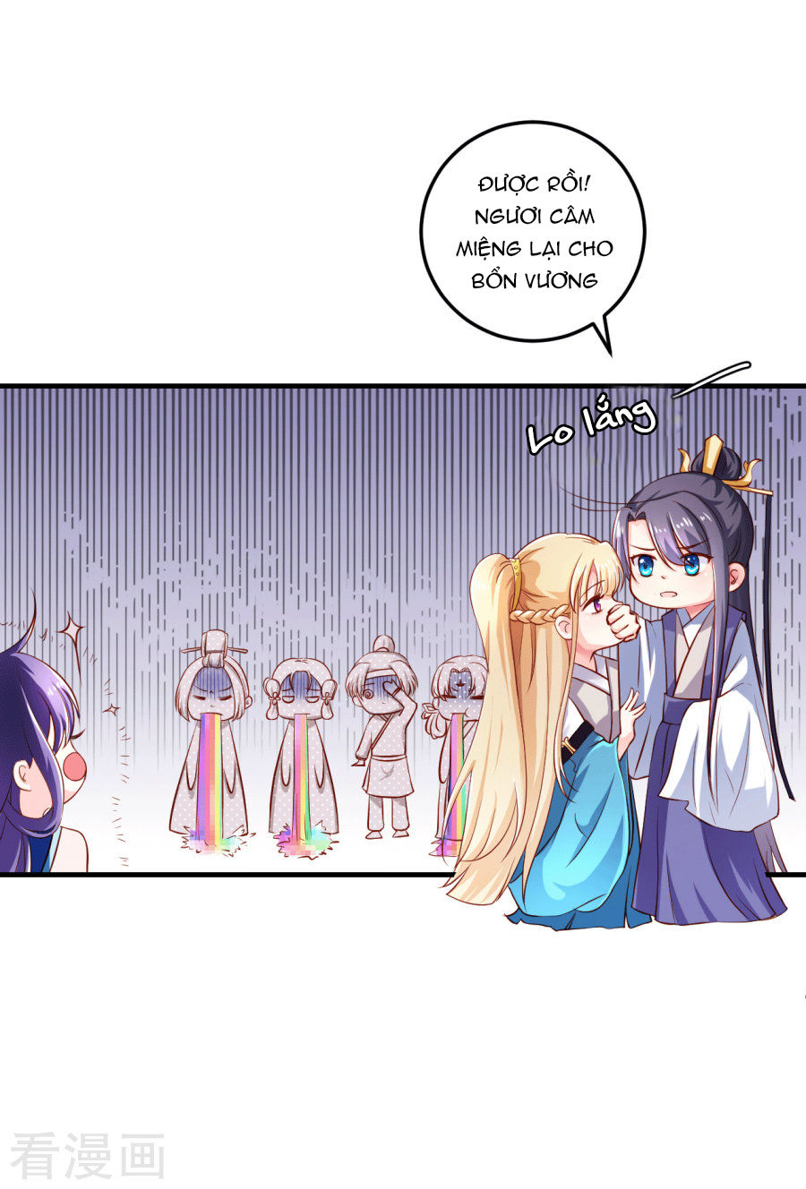 Từ Đây Vương Gia Không Thượng Triều Sớm Chapter 14 - Trang 2