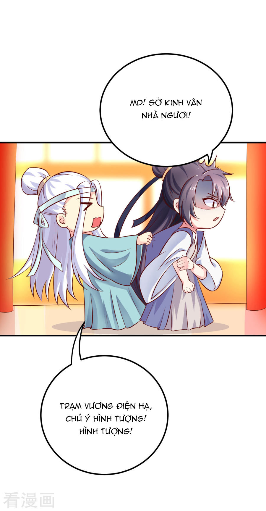 Từ Đây Vương Gia Không Thượng Triều Sớm Chapter 16 - Trang 2