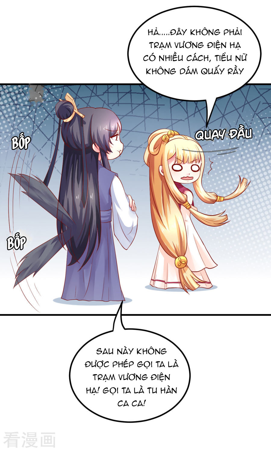 Từ Đây Vương Gia Không Thượng Triều Sớm Chapter 19 - Trang 2