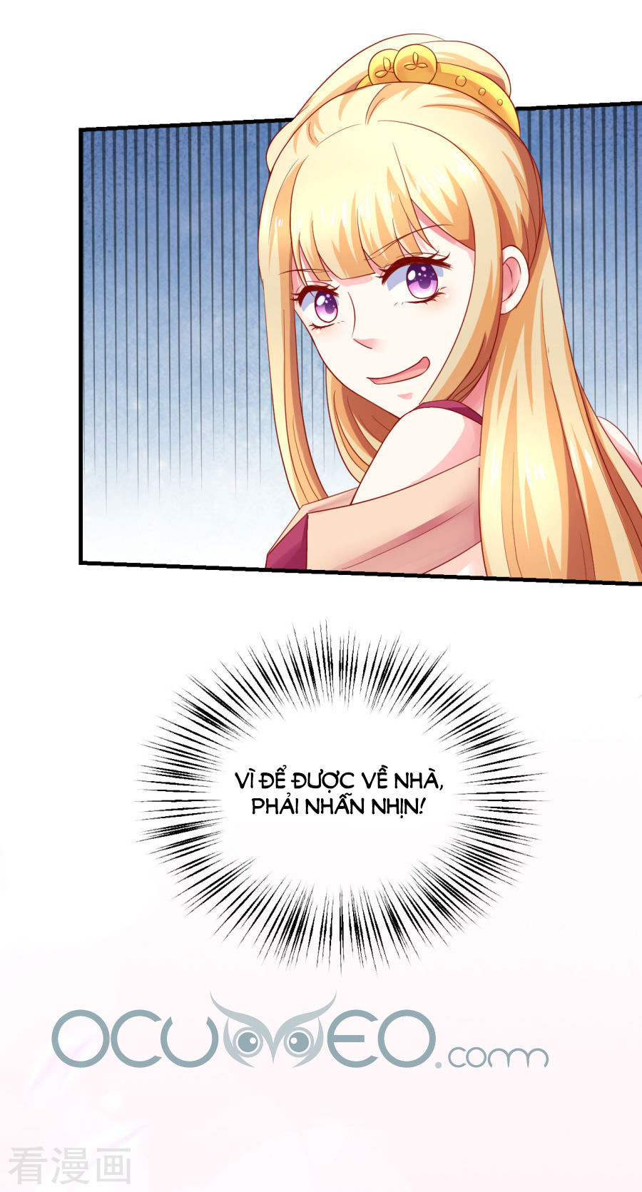 Từ Đây Vương Gia Không Thượng Triều Sớm Chapter 19 - Trang 2