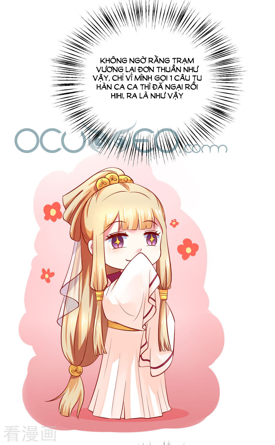 Từ Đây Vương Gia Không Thượng Triều Sớm Chapter 19 - Trang 2