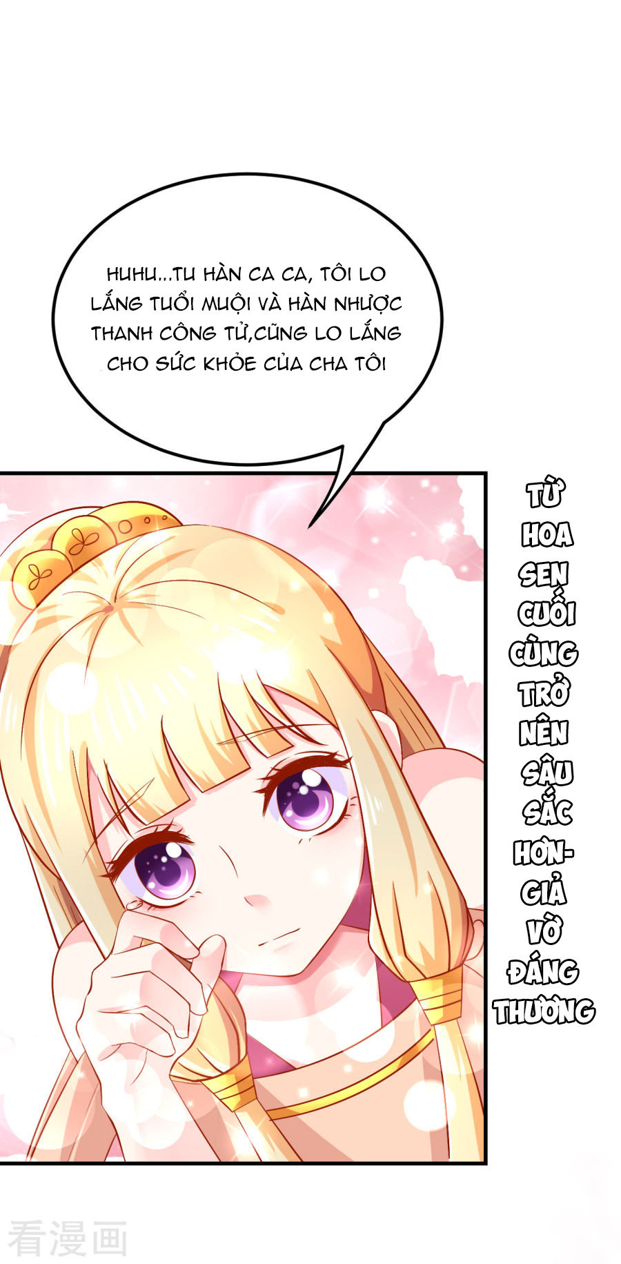 Từ Đây Vương Gia Không Thượng Triều Sớm Chapter 19 - Trang 2