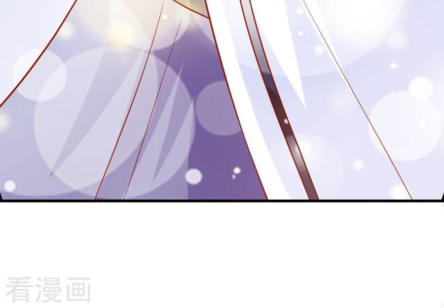 Từ Đây Vương Gia Không Thượng Triều Sớm Chapter 19 - Trang 2