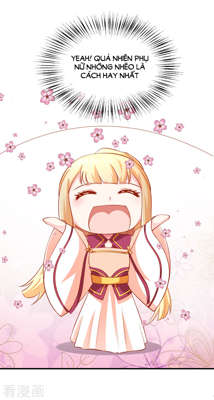 Từ Đây Vương Gia Không Thượng Triều Sớm Chapter 19 - Trang 2