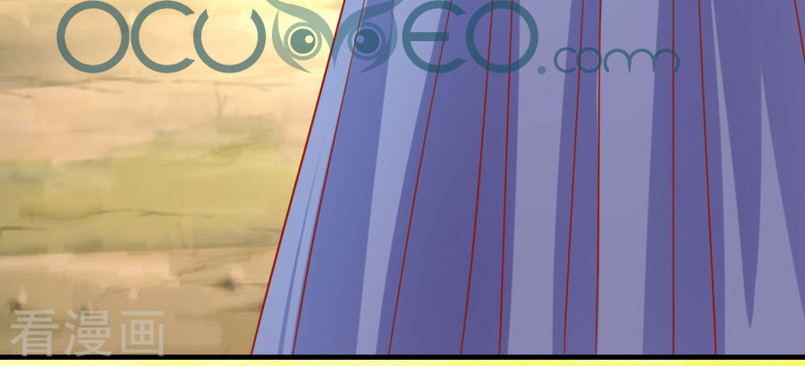 Từ Đây Vương Gia Không Thượng Triều Sớm Chapter 19 - Trang 2