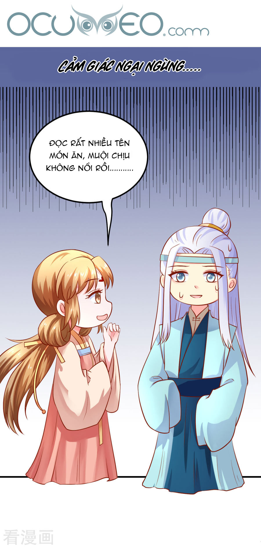 Từ Đây Vương Gia Không Thượng Triều Sớm Chapter 19 - Trang 2