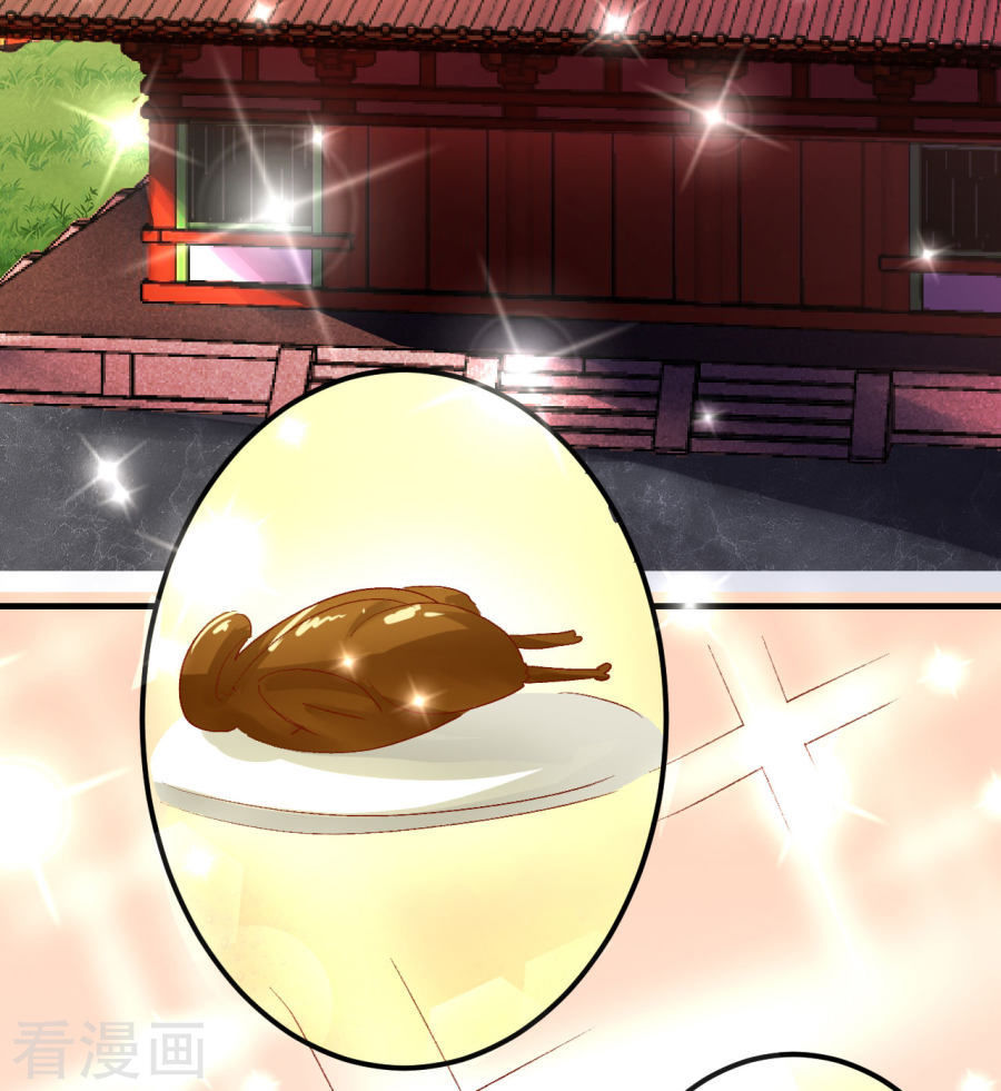 Từ Đây Vương Gia Không Thượng Triều Sớm Chapter 19 - Trang 2