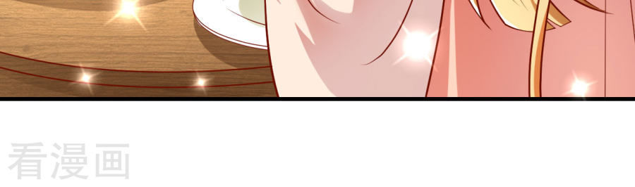 Từ Đây Vương Gia Không Thượng Triều Sớm Chapter 19 - Trang 2