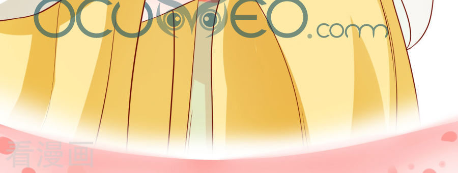 Từ Đây Vương Gia Không Thượng Triều Sớm Chapter 19 - Trang 2