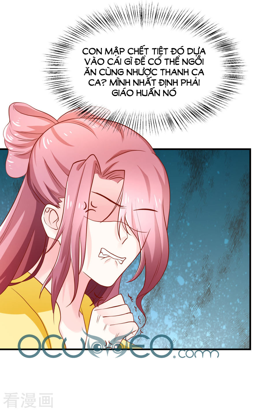 Từ Đây Vương Gia Không Thượng Triều Sớm Chapter 19 - Trang 2