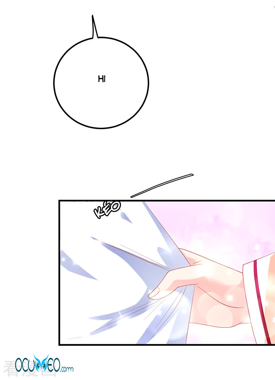 Từ Đây Vương Gia Không Thượng Triều Sớm Chapter 23 - Trang 2