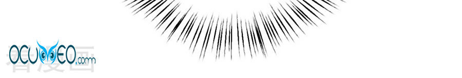 Từ Đây Vương Gia Không Thượng Triều Sớm Chapter 23 - Trang 2