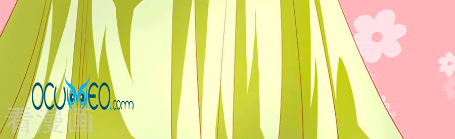 Từ Đây Vương Gia Không Thượng Triều Sớm Chapter 23 - Trang 2