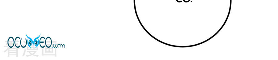 Từ Đây Vương Gia Không Thượng Triều Sớm Chapter 23 - Trang 2